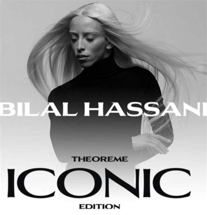 ARTIST 101: Bilal Hassani - CelebMix