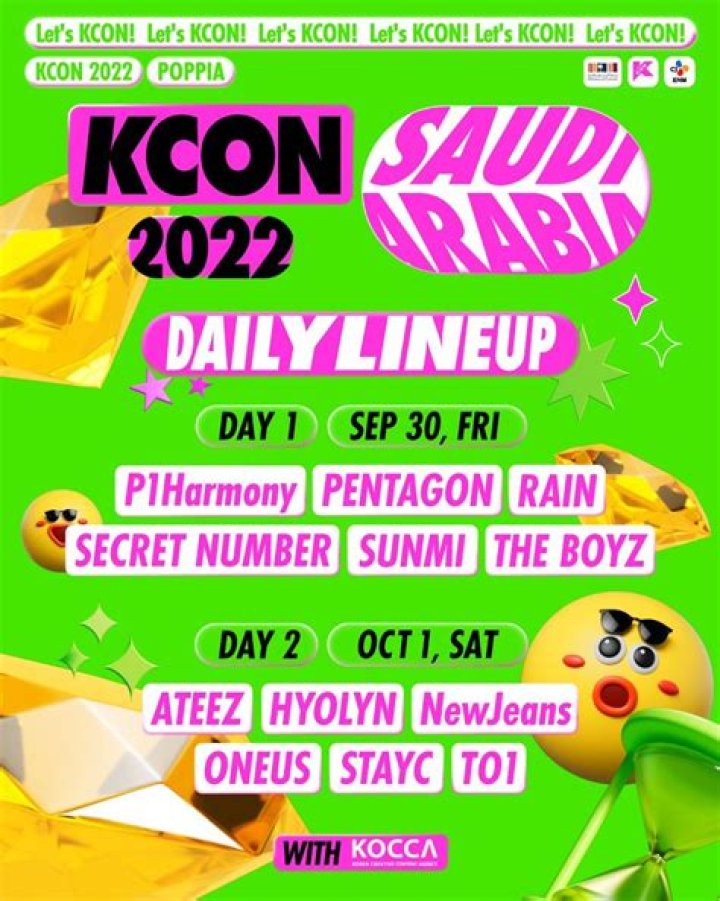 KCON LA finalises line up with Seventeen, ITZY and LOONA