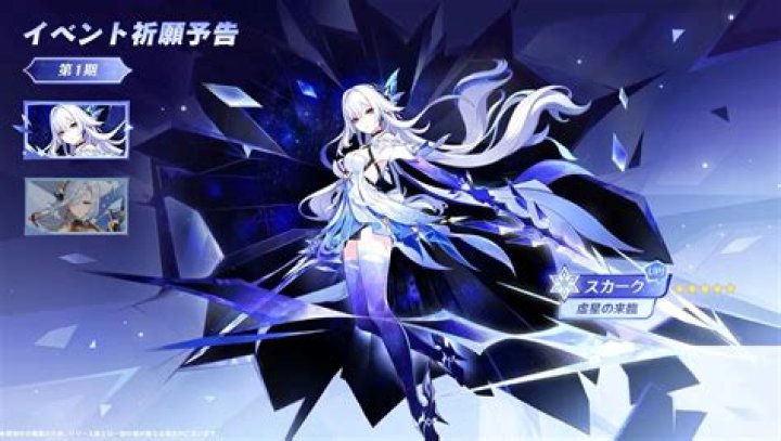 Who exactly is Cheryl Fernandez-Versini?